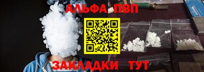 твердый Дубна
