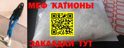 бошки Донецк