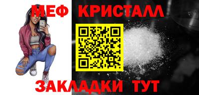 бошки Донецк
