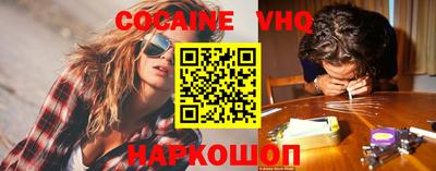 кокаин колумбия Тула