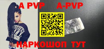 твердый Дубна