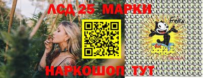 мефедрон VHQ Донской