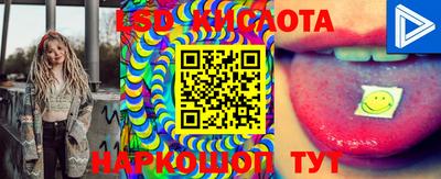 мефедрон VHQ Донской