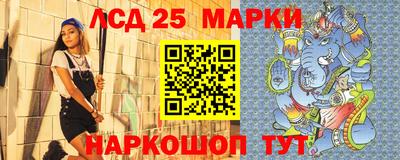 мефедрон VHQ Донской