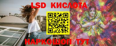 бошки Донецк