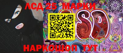 мефедрон VHQ Донской