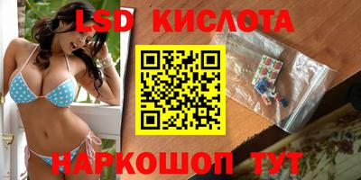 мефедрон VHQ Донской