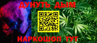 твердый Дубна