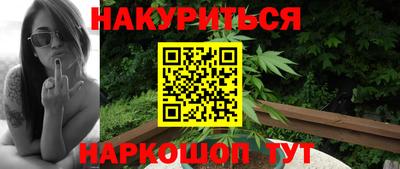 бошки Донецк