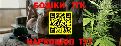мефедрон VHQ Донской