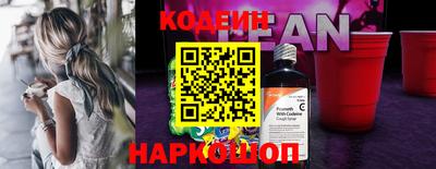 мефедрон VHQ Донской