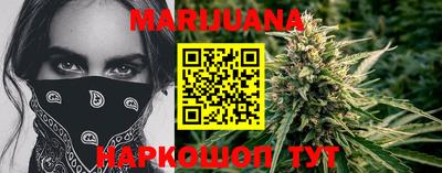 мефедрон VHQ Донской