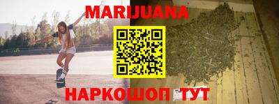 бошки Донецк