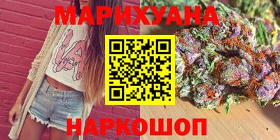 мефедрон VHQ Донской