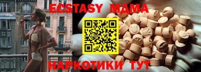 твердый Дубна