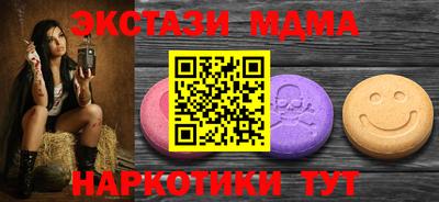 твердый Дубна