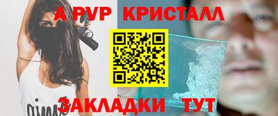 твердый Дубна
