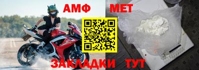 бошки Донецк
