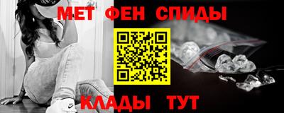 мефедрон VHQ Донской