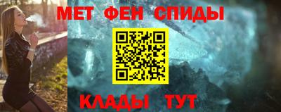 мефедрон VHQ Донской