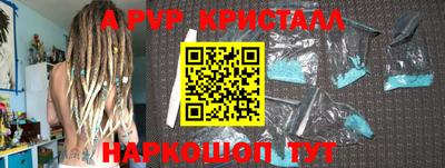 твердый Дубна