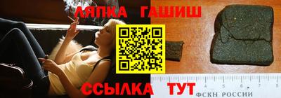 твердый Дубна