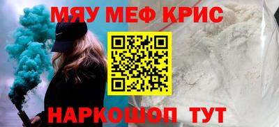 бошки Донецк